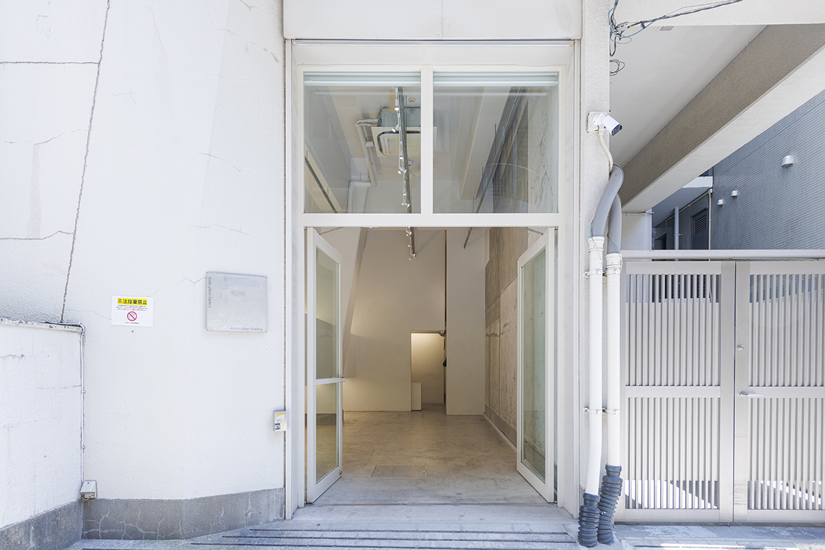 azabujuban gallery plus openします